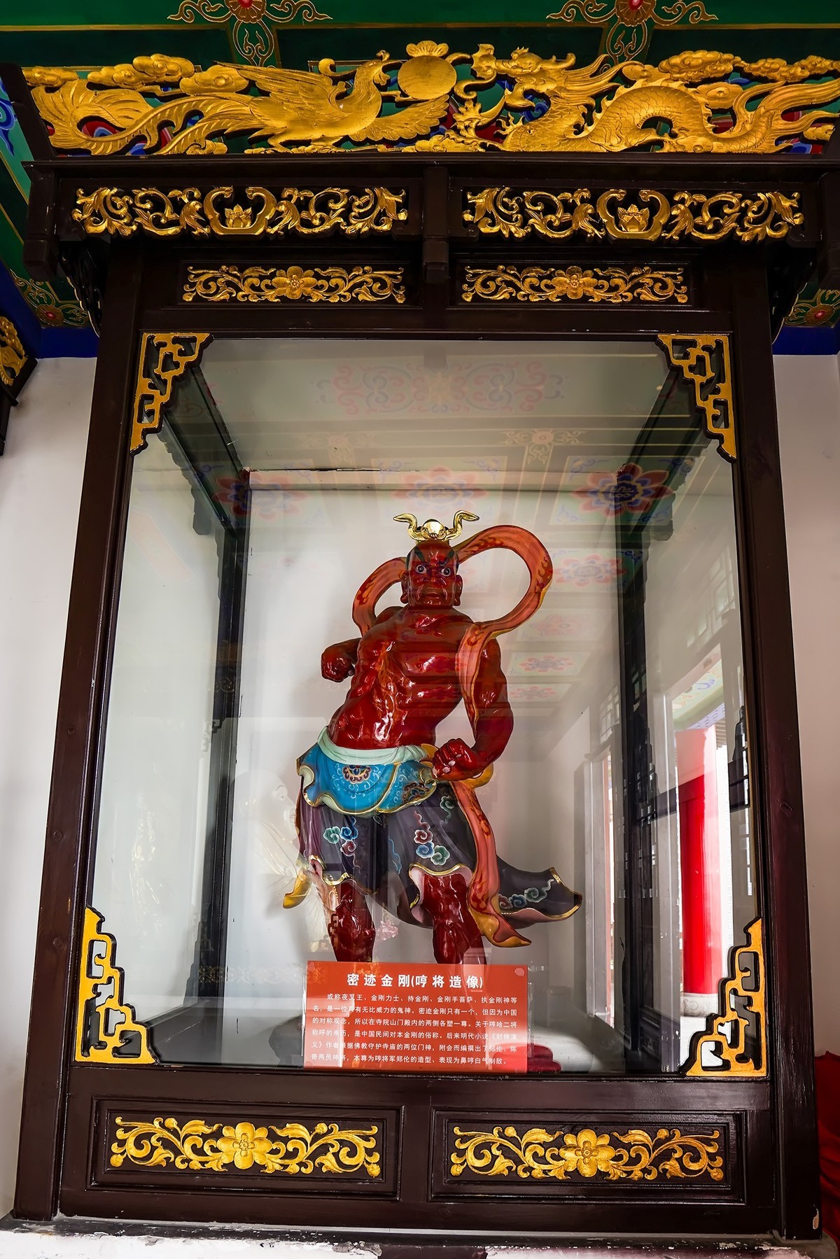 闹市中的龙头寺庙-4