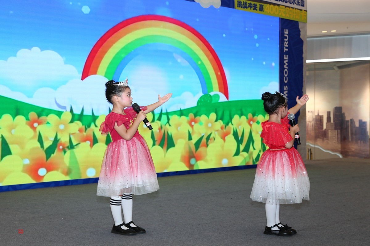 2023大足青少宫语言艺术专场庆7.1汇演(21)