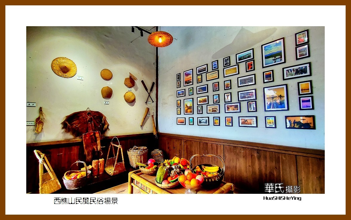 2022南行慢游（广东049）—西樵山民风民俗场景（佛山市）