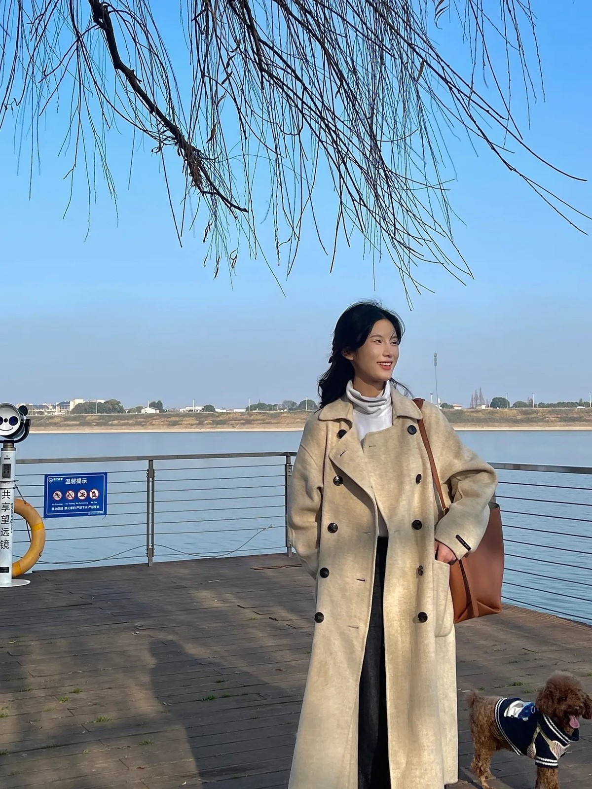 今天天气晴好来芭溪州
