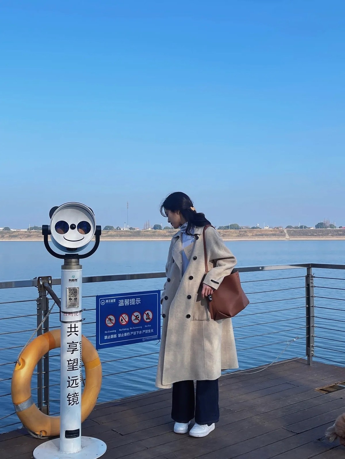 今天天气晴好来芭溪州