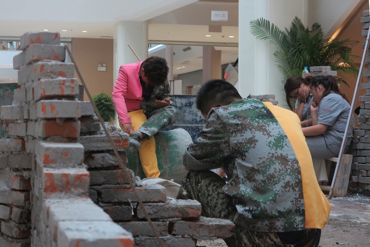 行为艺术（二）-刷手机