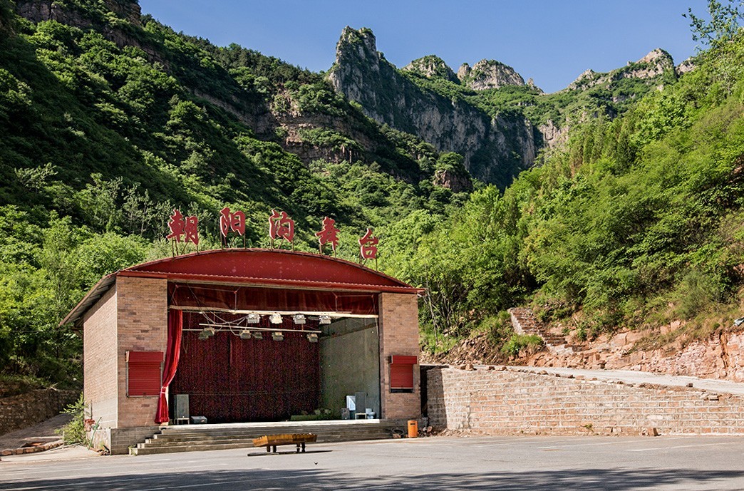 大美河北（18）-----造访朝阳沟