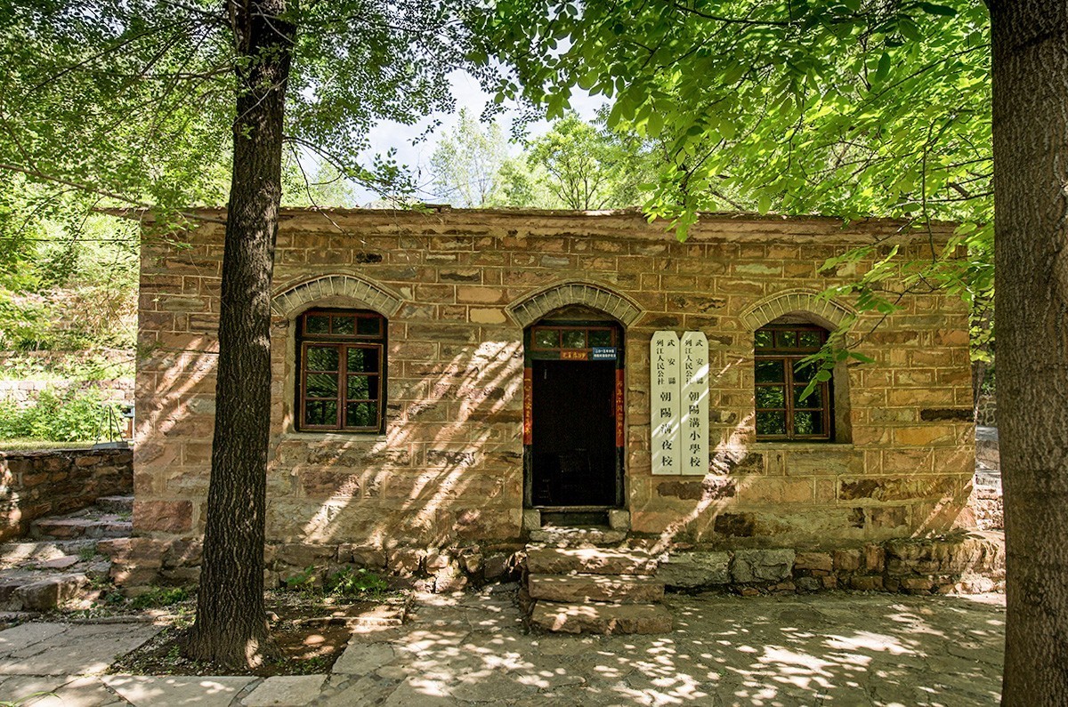 大美河北（18）-----造访朝阳沟