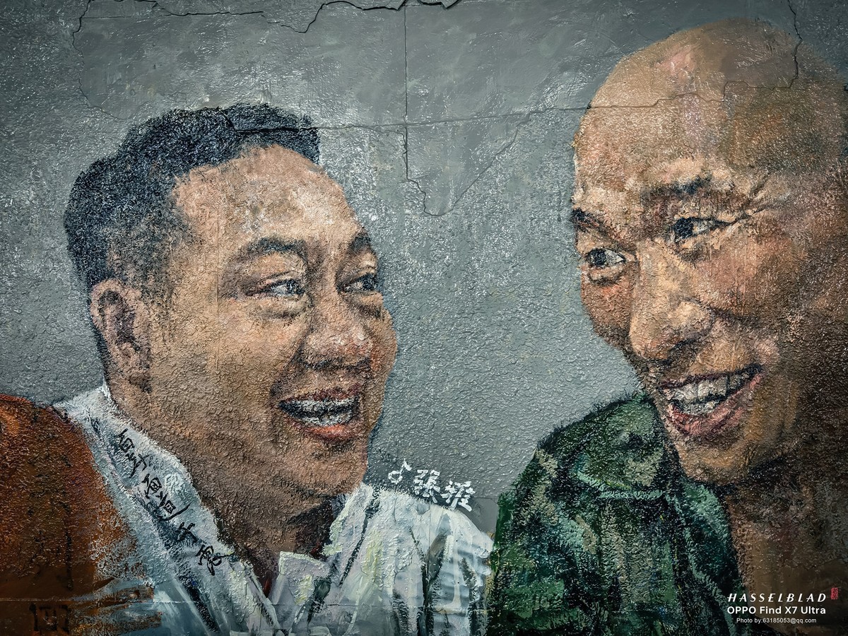 2024-06-23 李公楼涂鸦