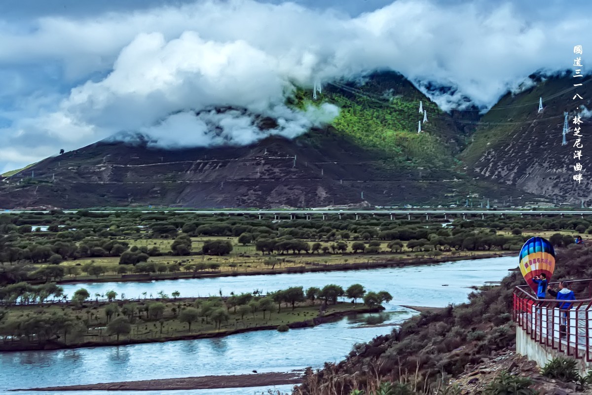 国道三一八 · 林芝尼洋曲畔