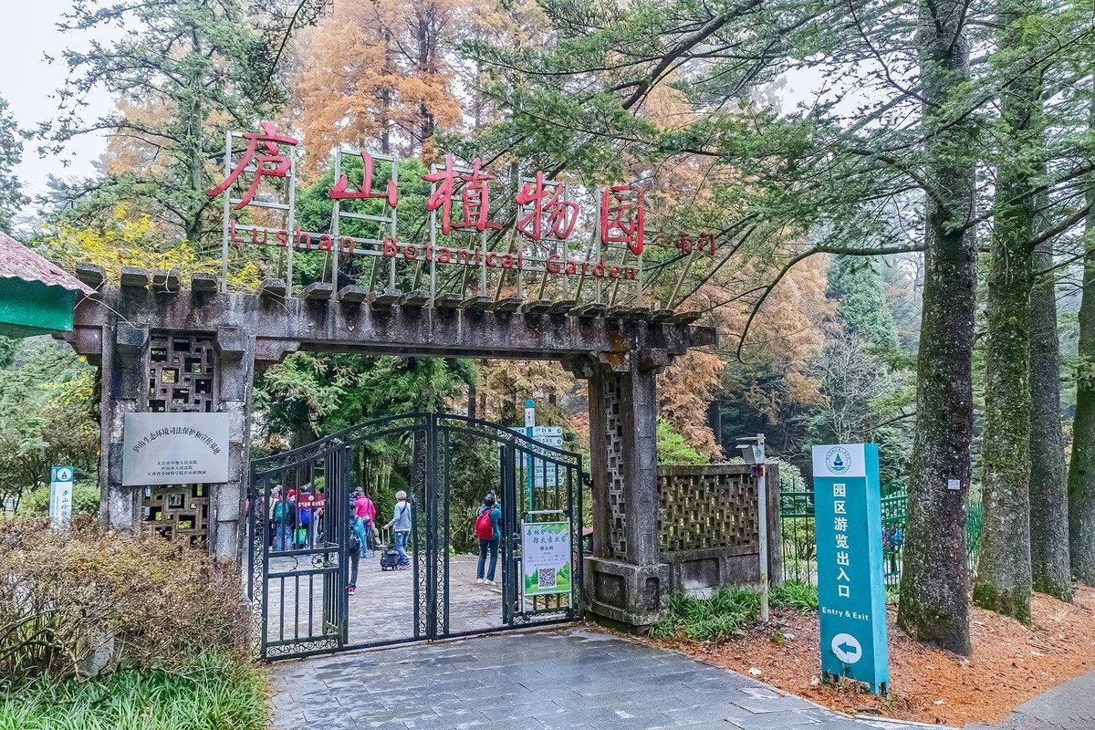 旅游记录 ：江西 · 九江 · 庐山 · 庐山风景区（二）