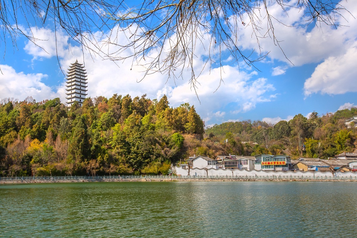 2025-03-28云南保山易罗池，文笔塔（一）