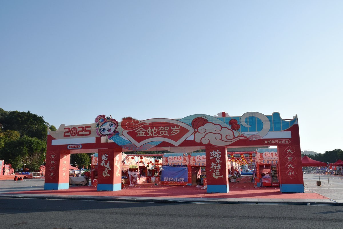 2025春节 广东行（73）凤山祖庙