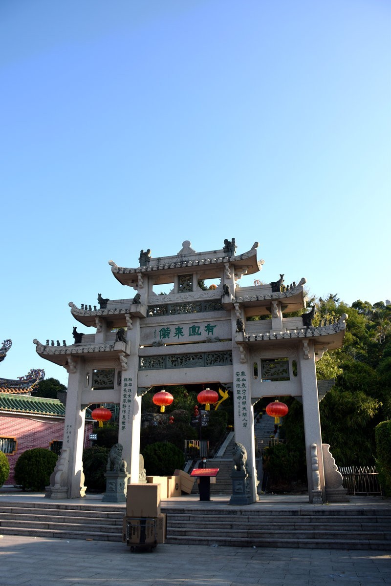 2025春节 广东行（73）凤山祖庙