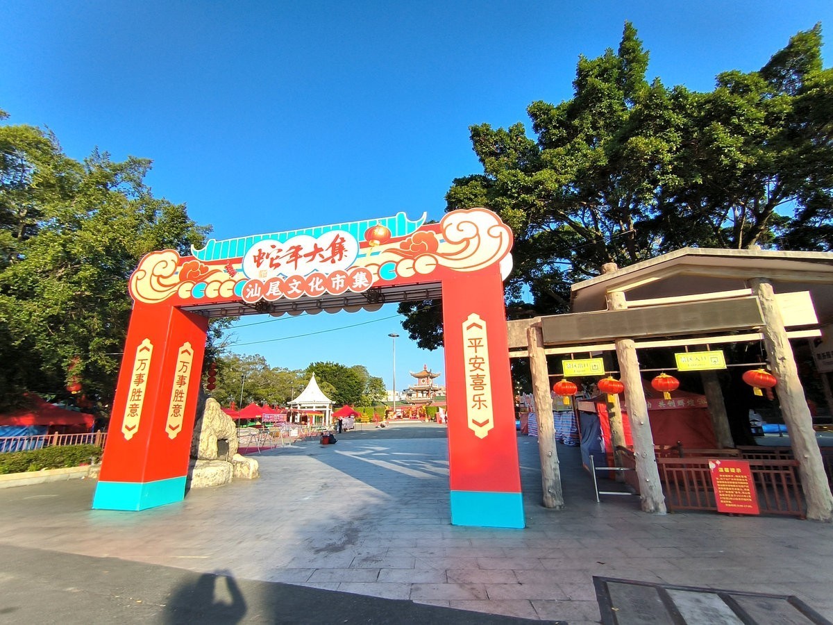 2025春节 广东行（73）凤山祖庙