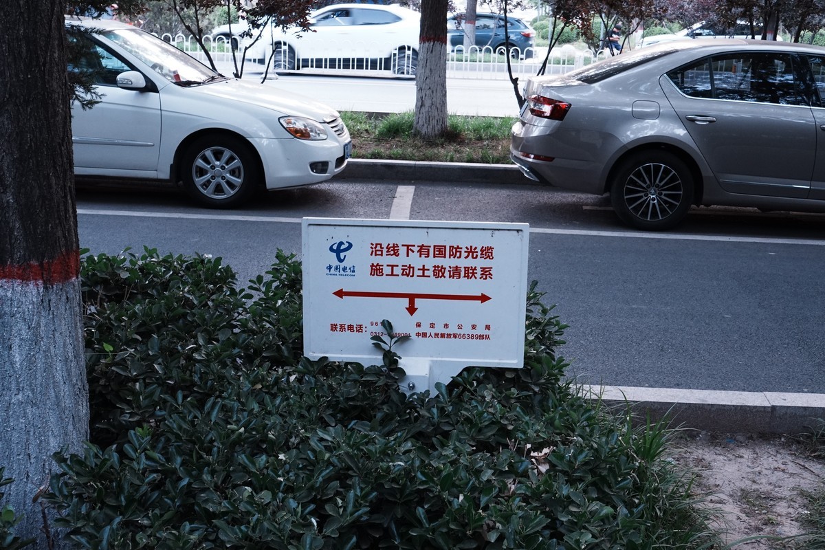 索尼zv1m2随拍试机