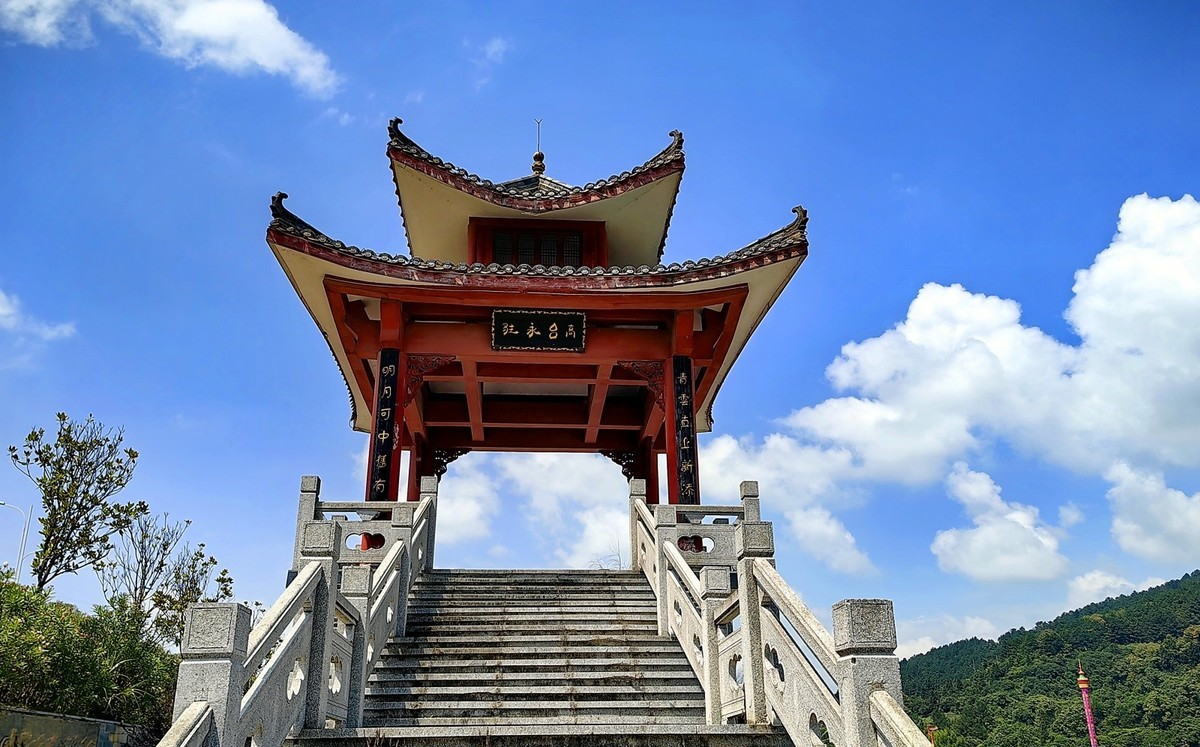 三江堰手机版