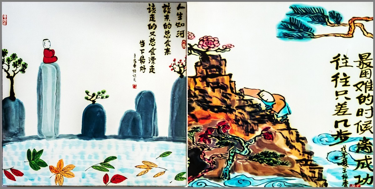 海南旅游02：三亚南山海上观音（下）