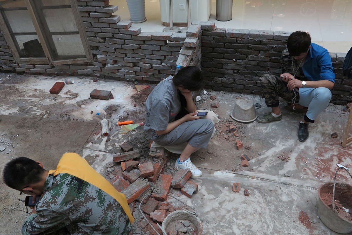 行为艺术（二）-刷手机