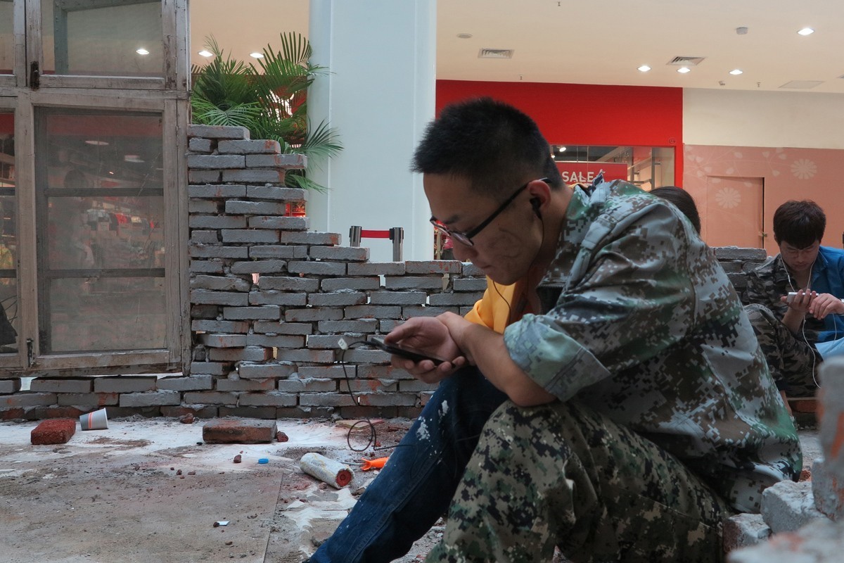 行为艺术（二）-刷手机