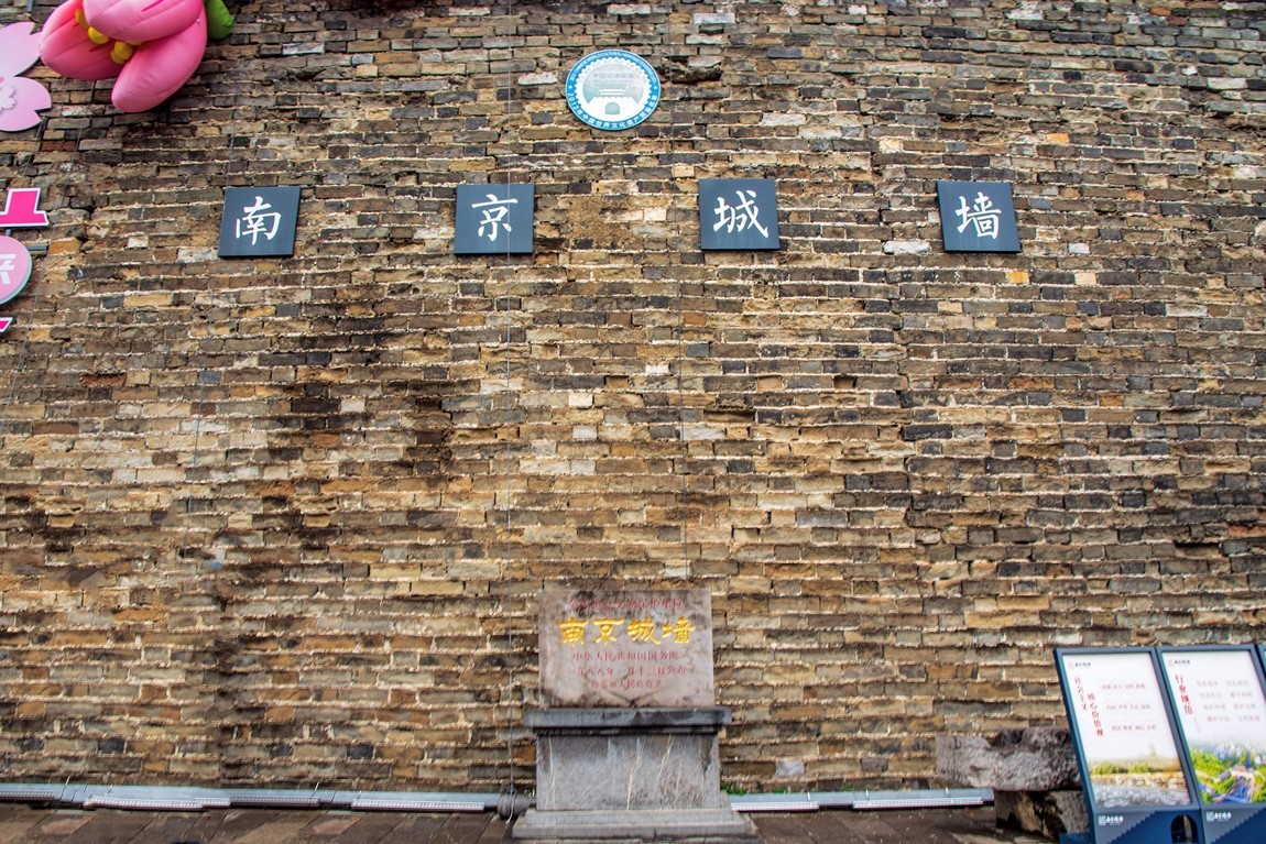 南京--玄武湖【6】