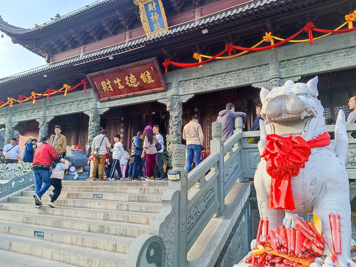 初五的财神庙