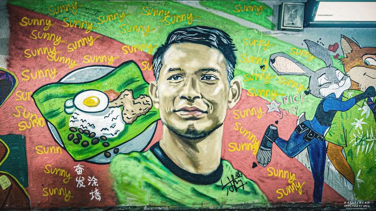 2024-06-23 李公楼涂鸦