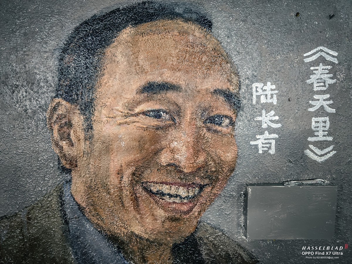 2024-06-23 李公楼涂鸦