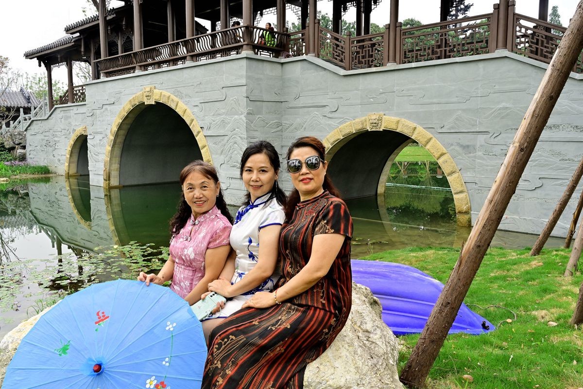 [ 成 都 易 园 ] { 41 }