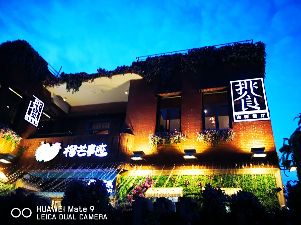 记忆中美丽的厦门手机随拍（那时候的遥遥领先最多跟星空体育平台打个平手）