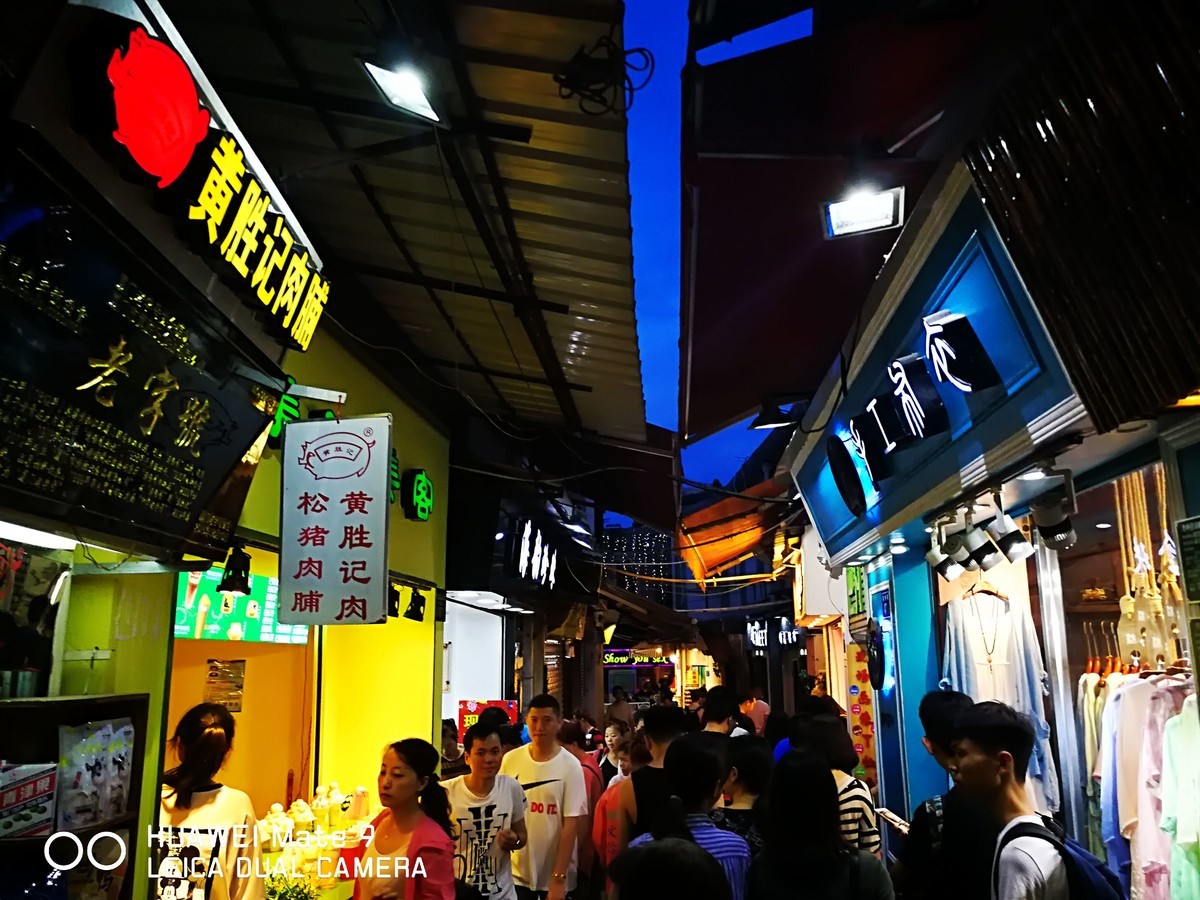 记忆中美丽的厦门手机随拍（那时候的遥遥领先最多跟星空体育平台打个平手）