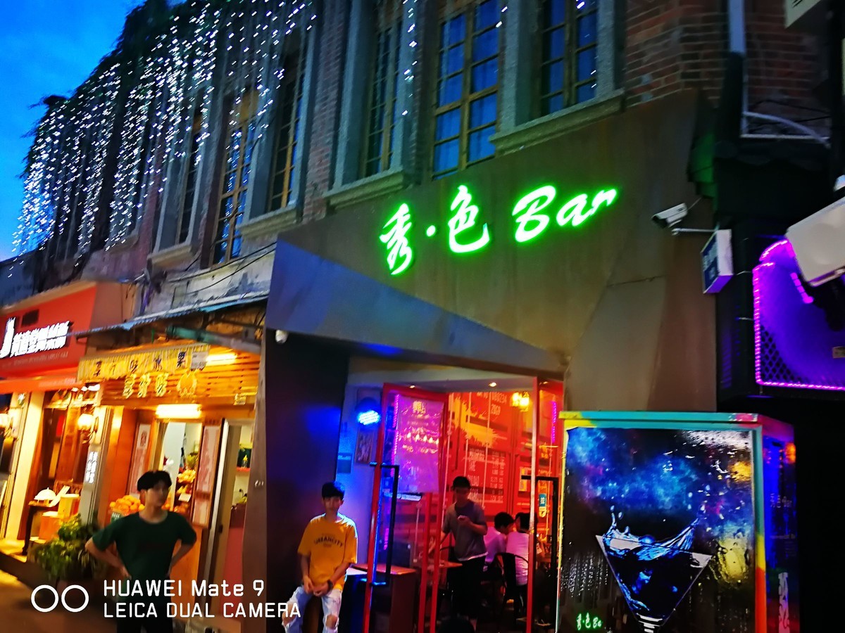 记忆中美丽的厦门手机随拍（那时候的遥遥领先最多跟星空体育平台打个平手）