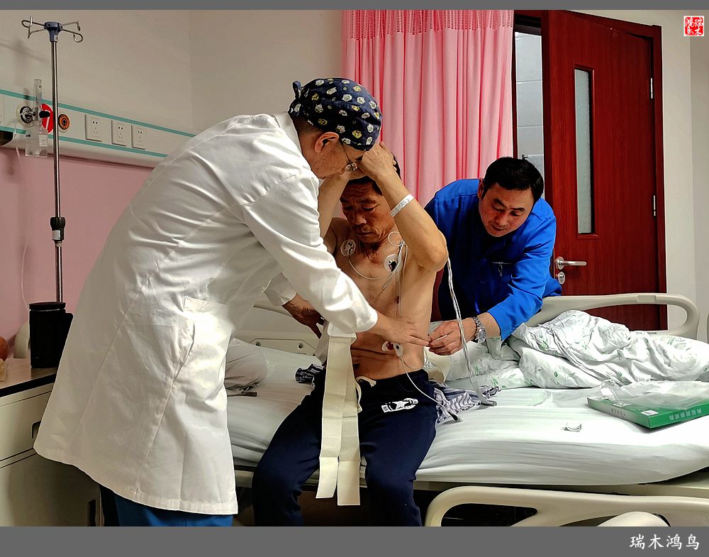 【手机随拍】悄悄地讲述病房里的故事