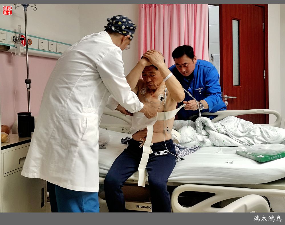 【手机随拍】悄悄地讲述病房里的故事