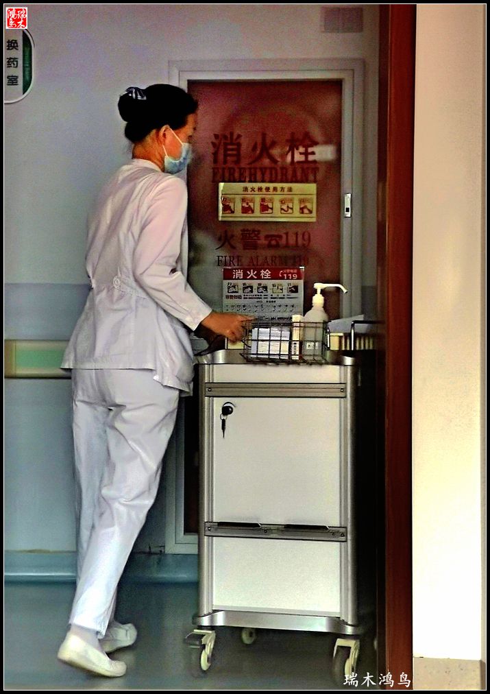 【手机随拍】悄悄地讲述病房里的故事