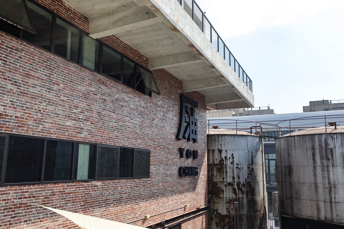 始建于1936年长沙油脂厂