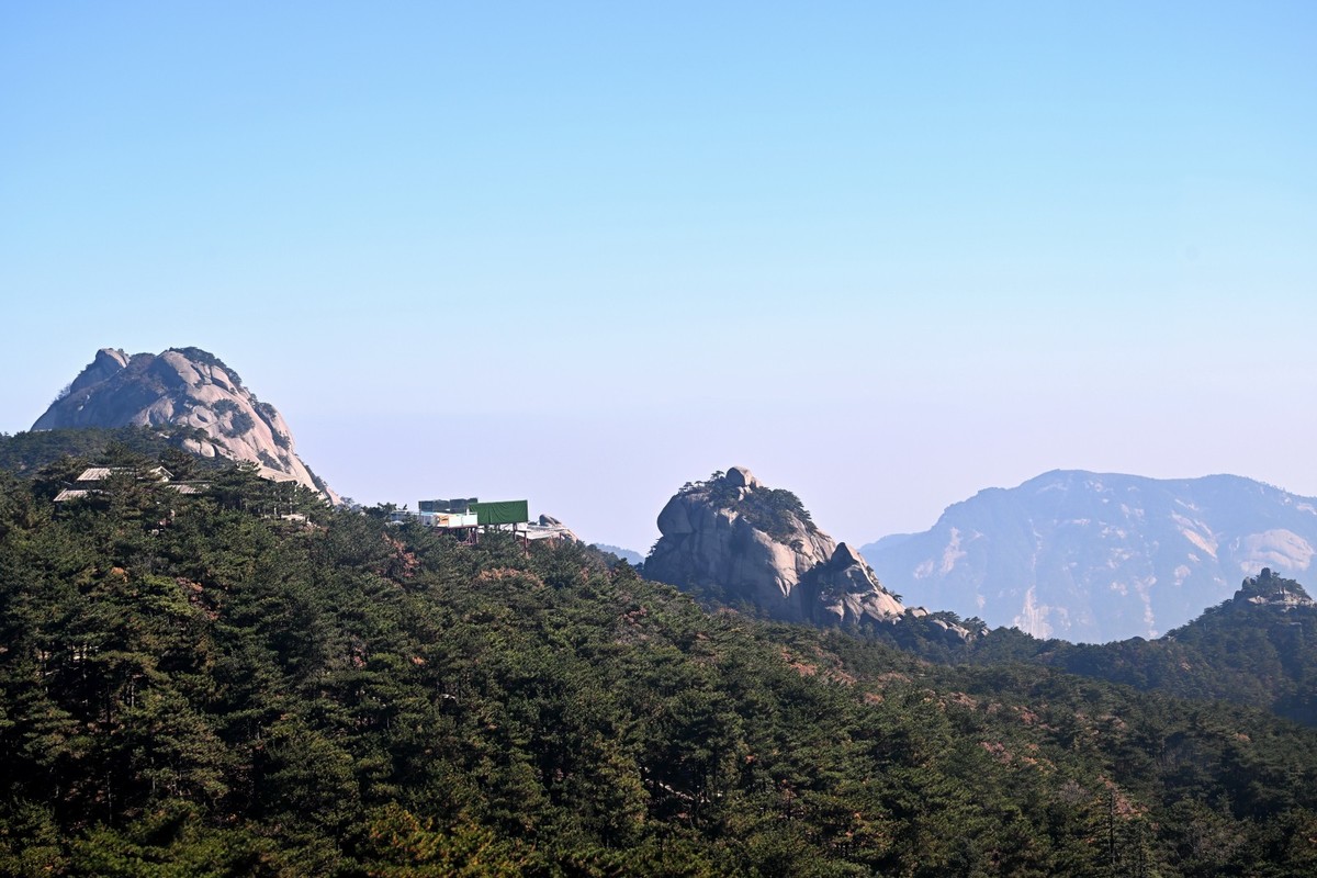 天柱山（A）