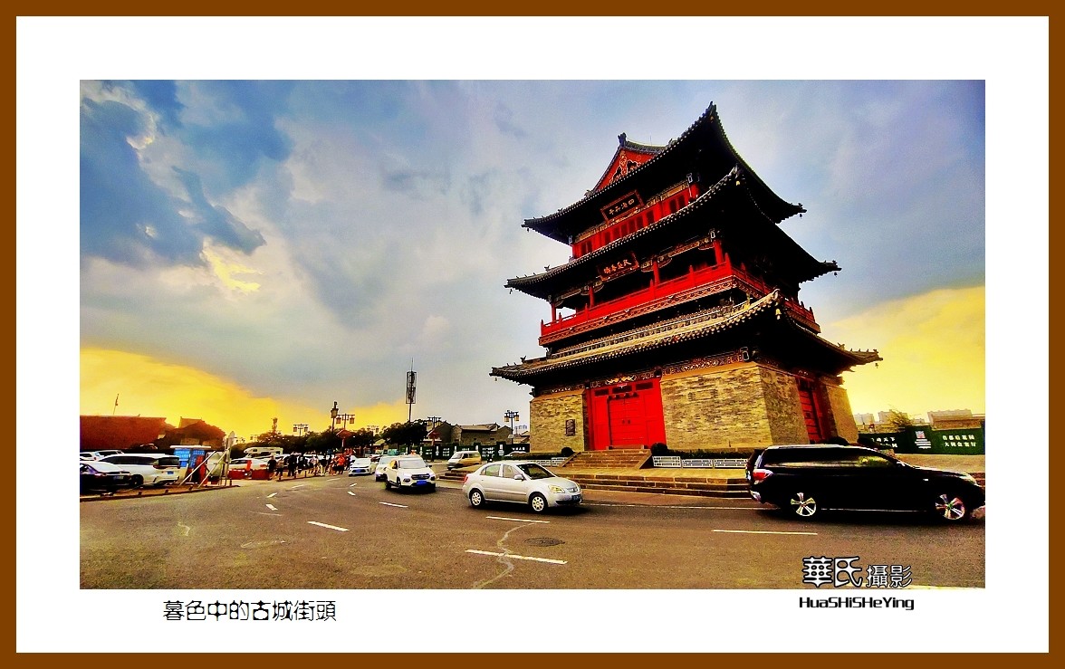 2023暑假行（山西010）—暮色中的古城街头（大同市）