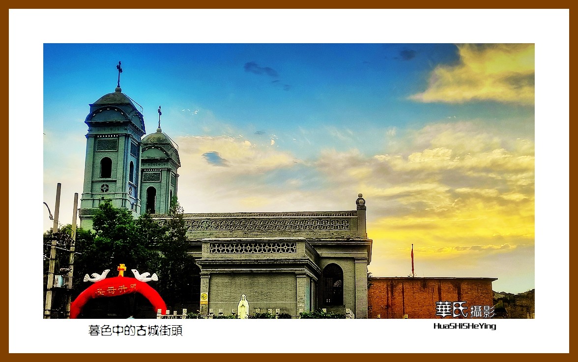 2023暑假行（山西010）—暮色中的古城街头（大同市）