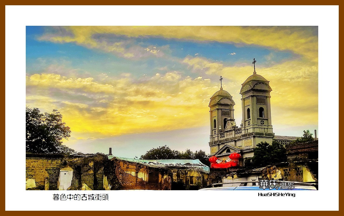 2023暑假行（山西010）—暮色中的古城街头（大同市）