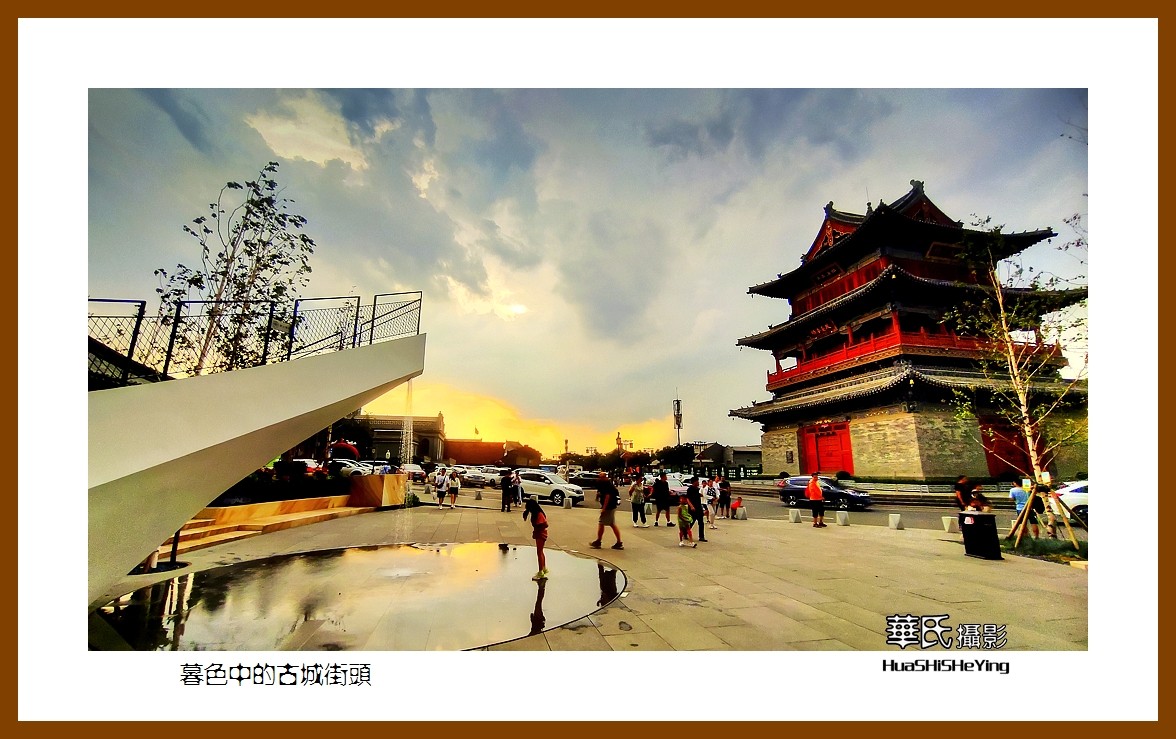 2023暑假行（山西010）—暮色中的古城街头（大同市）