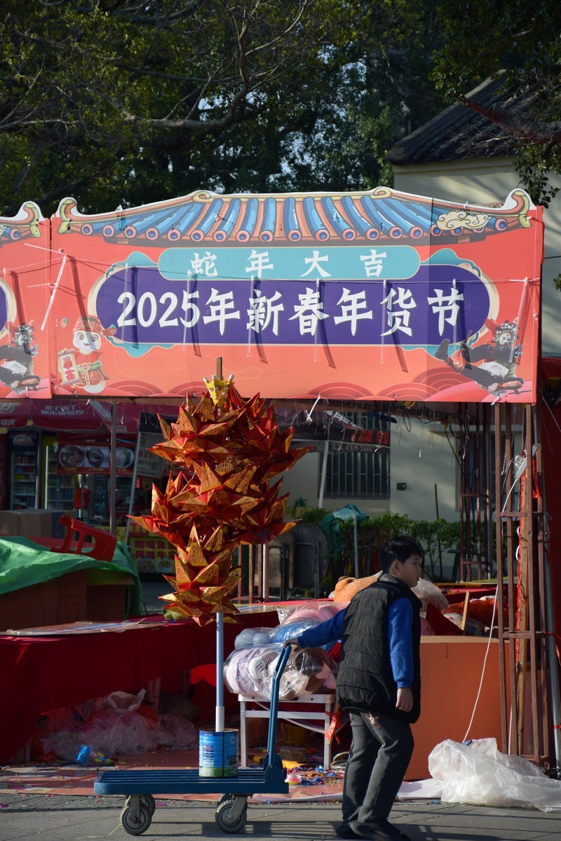 2025春节 广东行（75）多种文化的古老庙宇