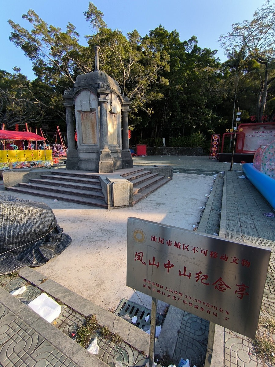 2025春节 广东行（75）多种文化的古老庙宇