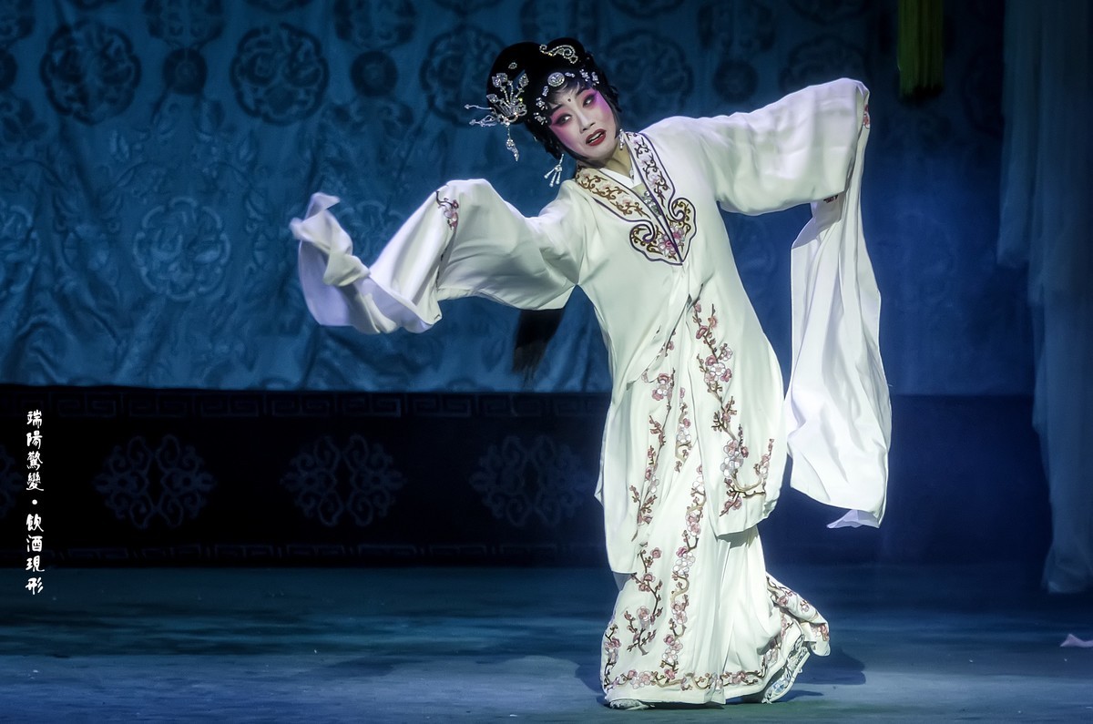 舞台摄影：传统川剧《白蛇传 》之《端阳惊变·酒醉现形》