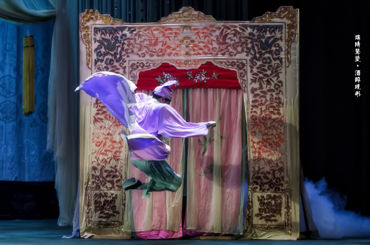舞台摄影：传统川剧《白蛇传 》之《端阳惊变·酒醉现形》