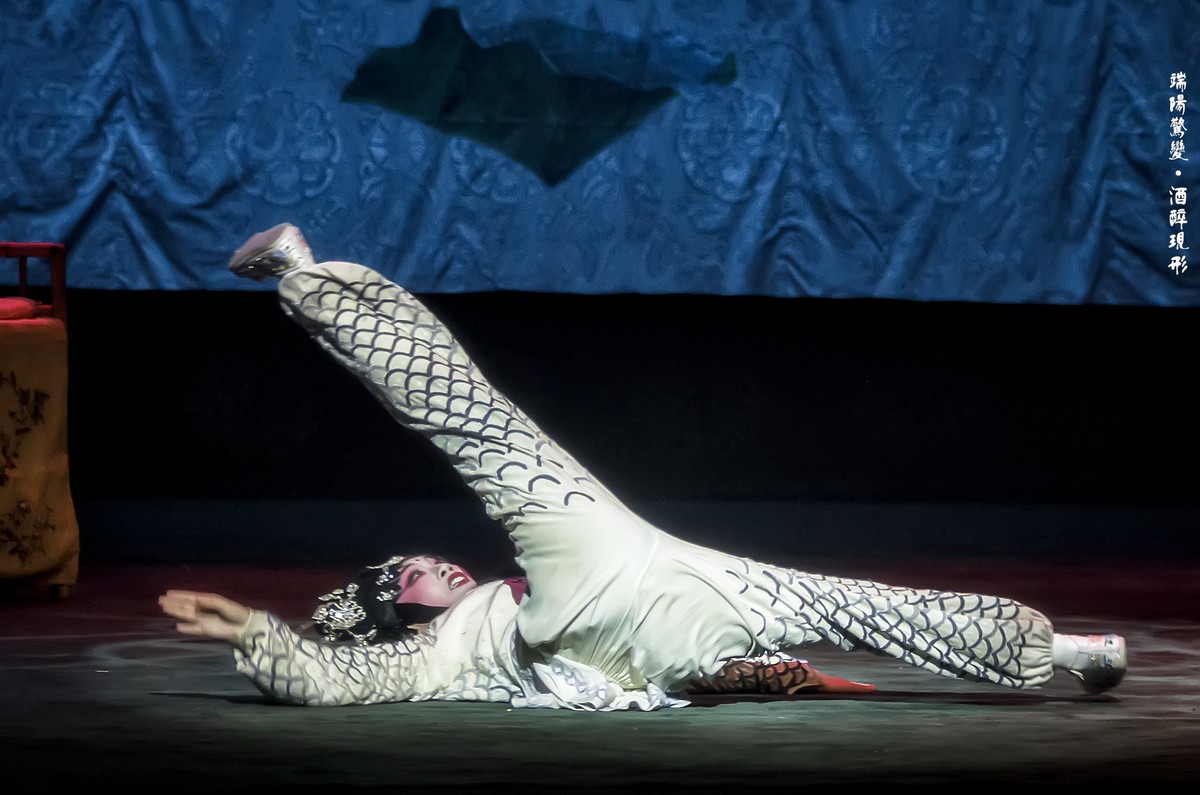 舞台摄影：传统川剧《白蛇传 》之《端阳惊变·酒醉现形》