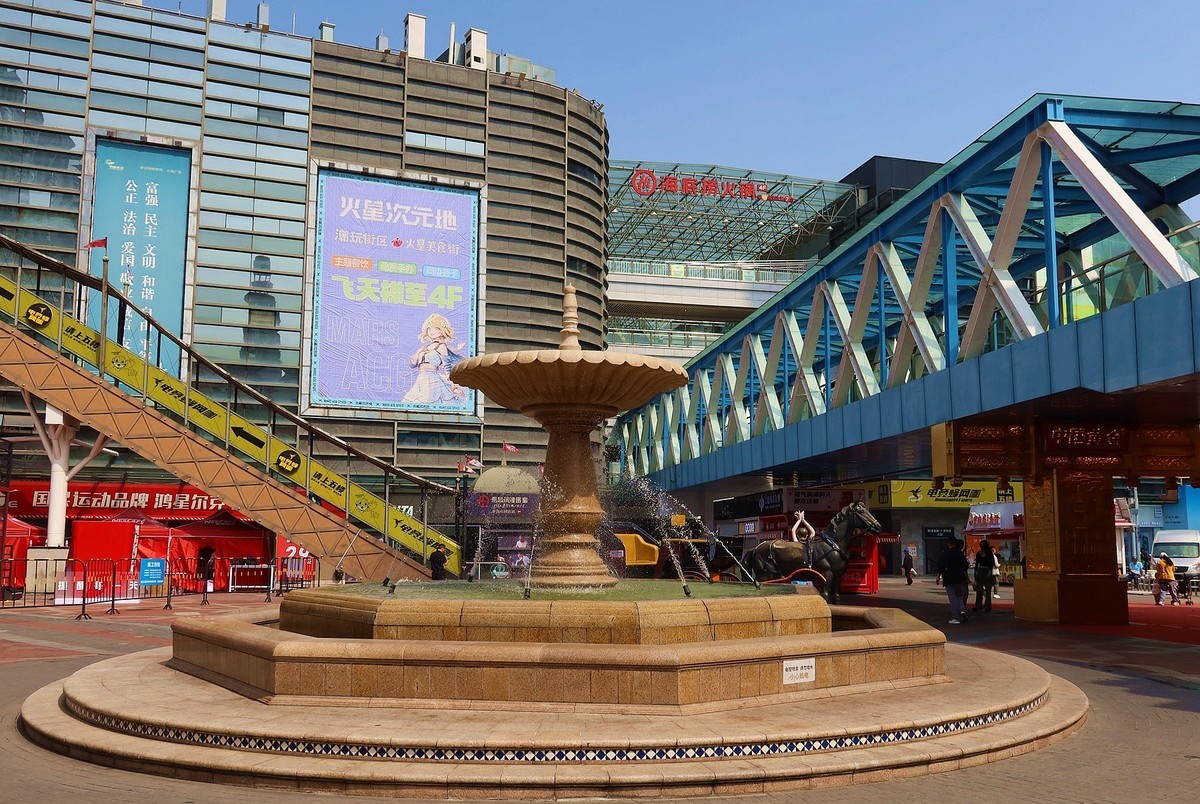 试机帖—风情街