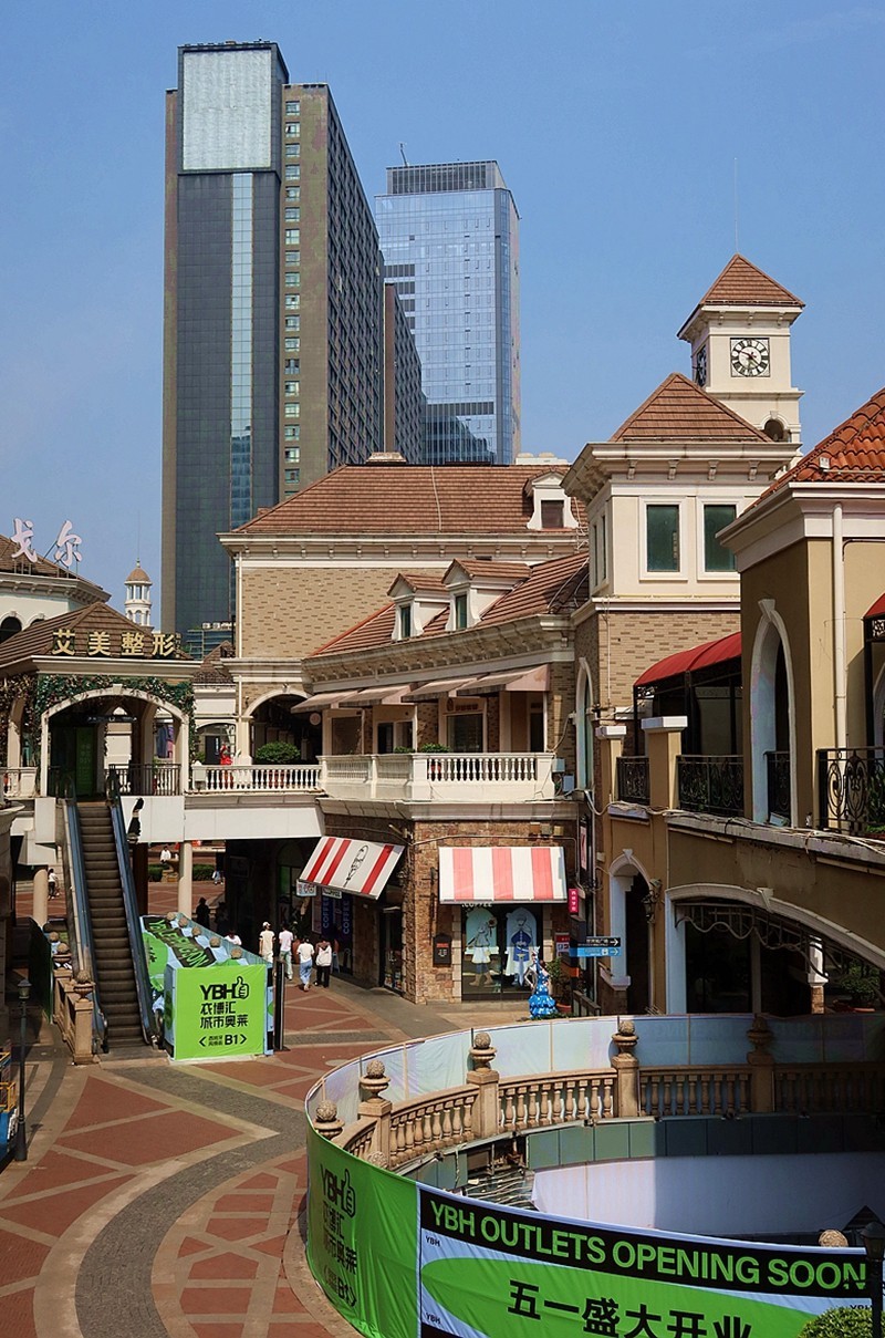 试机帖—风情街