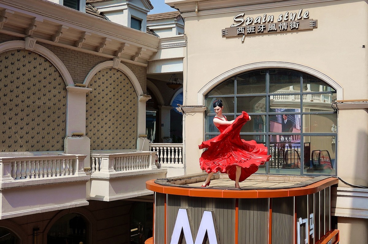 试机帖—风情街