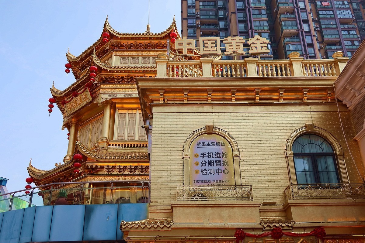 试机帖—风情街