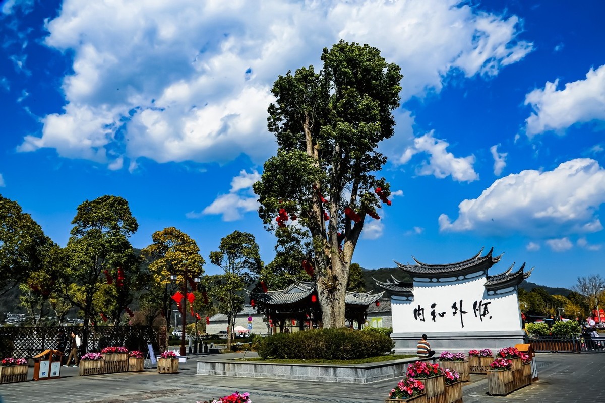 和顺古镇即景（二）