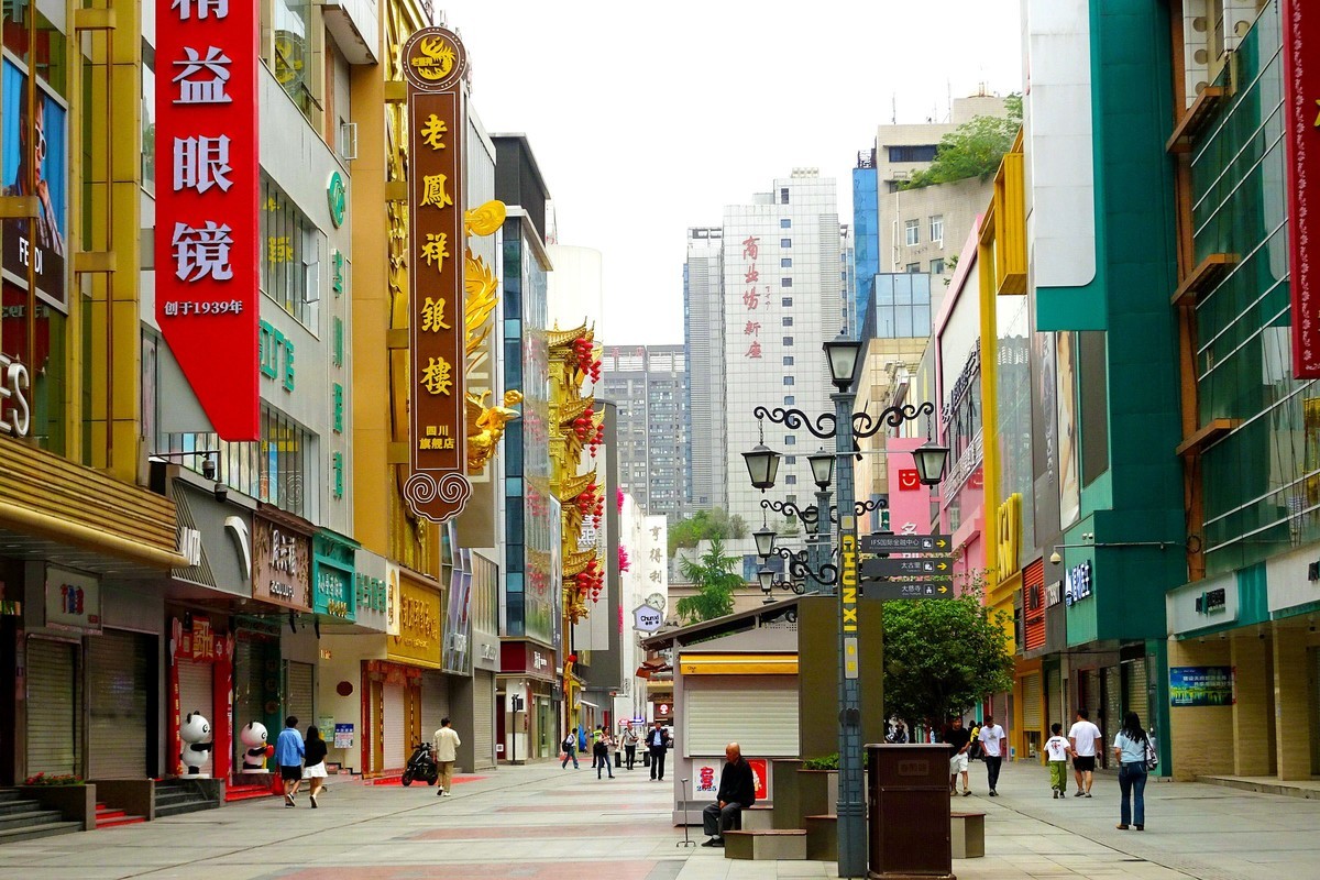 春熙路的清晨