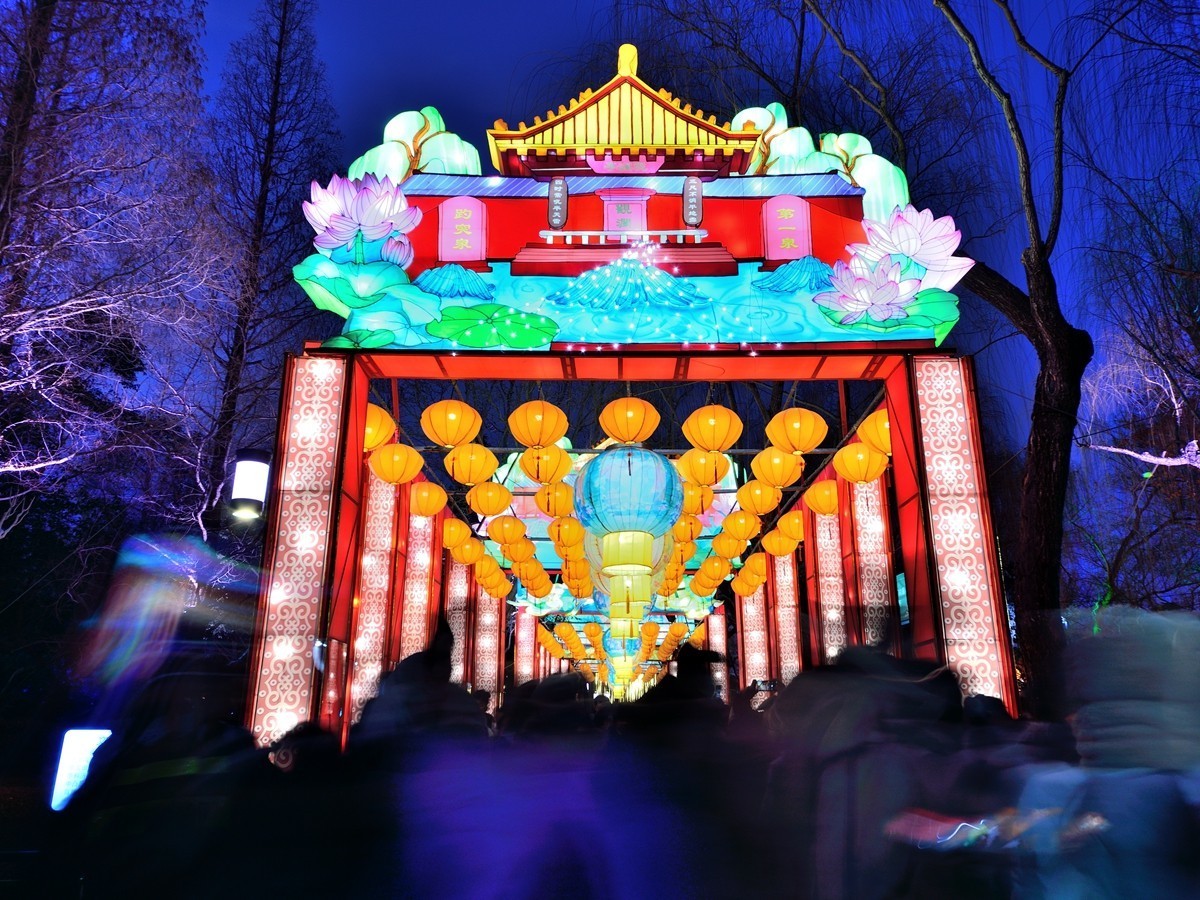 【视觉光影】泉 城 灯 会 （5）