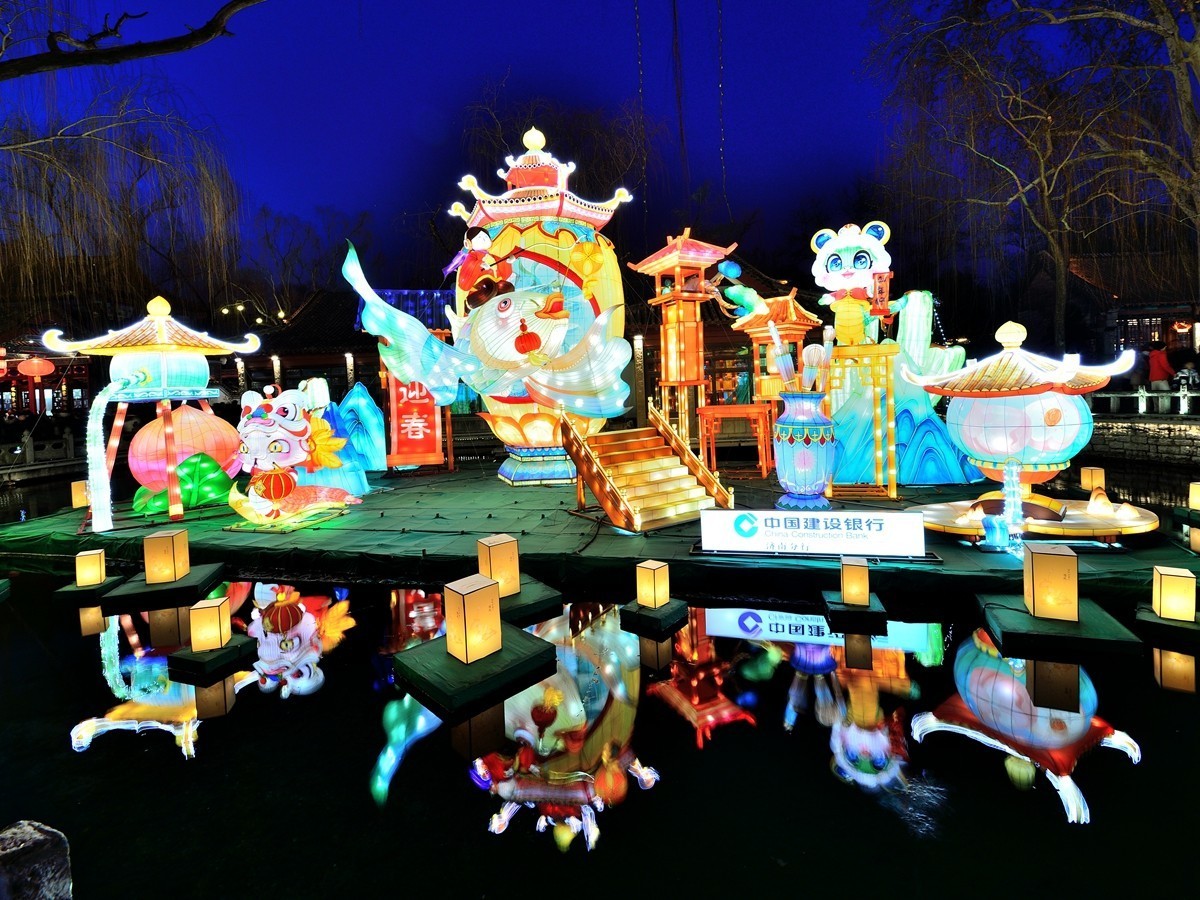 【视觉光影】泉 城 灯 会 （5）